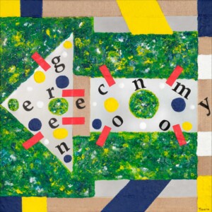 polimaterico, alluminio ed acrilico su tela - 50 x 50 cm